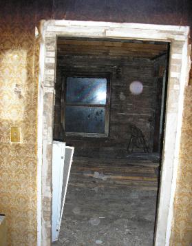 One of many dust orbs